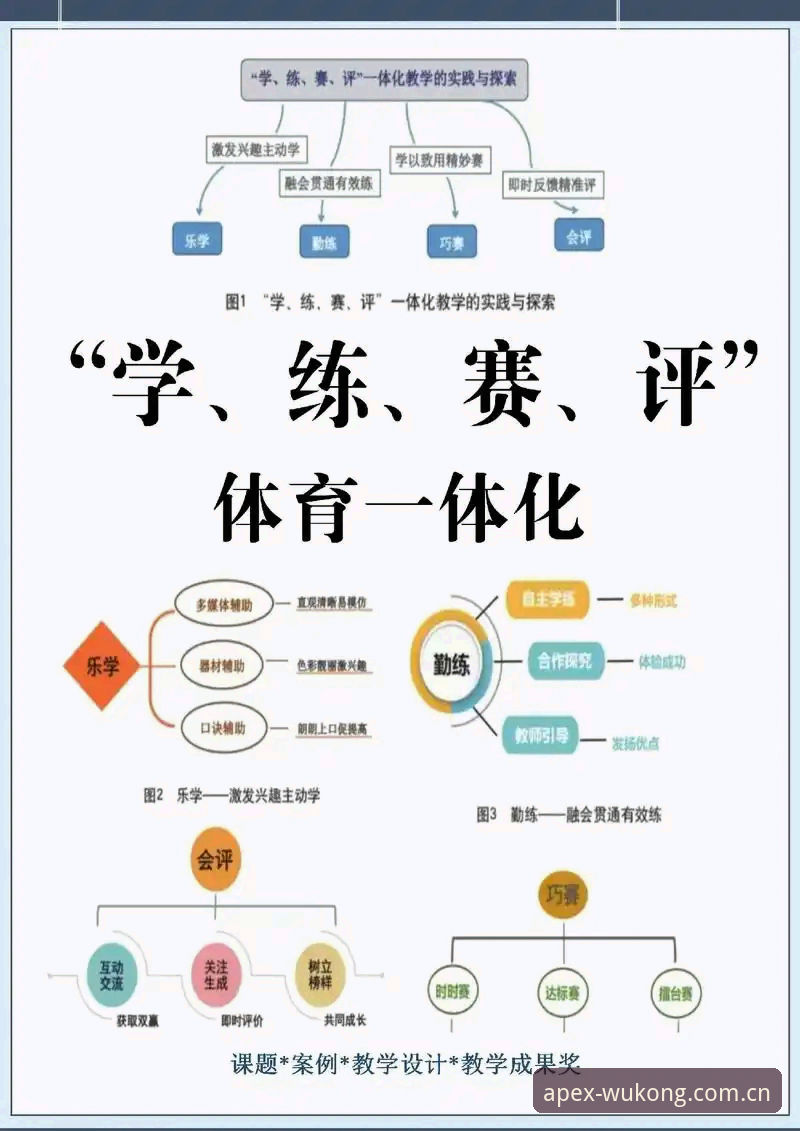 资深行业观察者深度体验：悟空体育功能如何重塑移动端赛事观赏体验