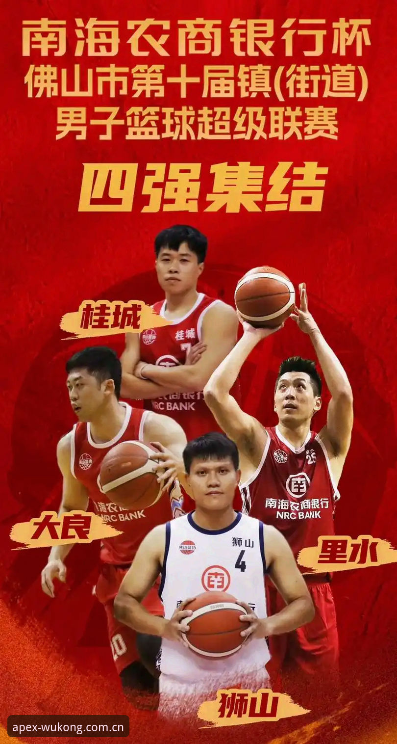 深度揭秘：悟空体育APP下载背后的移动体育娱乐新趋势