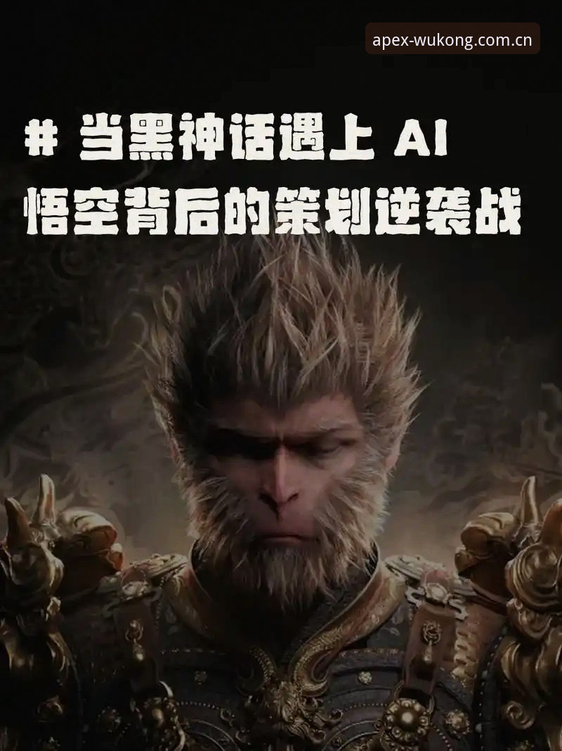 悟空体育最新版本更新深度评测：从常见问题看版本迭代背后的真相